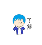 絵を描くのが苦手な人のスタンプ（個別スタンプ：5）