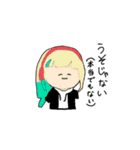 絵を描くのが苦手な人のスタンプ（個別スタンプ：6）