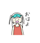 絵を描くのが苦手な人のスタンプ（個別スタンプ：10）