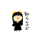 絵を描くのが苦手な人のスタンプ（個別スタンプ：12）