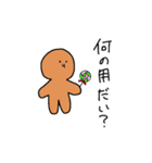 絵を描くのが苦手な人のスタンプ（個別スタンプ：13）