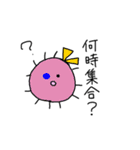 絵を描くのが苦手な人のスタンプ（個別スタンプ：16）