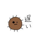 絵を描くのが苦手な人のスタンプ（個別スタンプ：17）