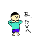 絵を描くのが苦手な人のスタンプ（個別スタンプ：19）