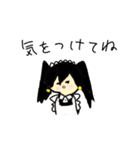 絵を描くのが苦手な人のスタンプ（個別スタンプ：23）