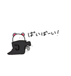 絵を描くのが苦手な人のスタンプ（個別スタンプ：24）