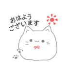 よく描くねこだよ（個別スタンプ：1）