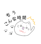 よく描くねこだよ（個別スタンプ：3）