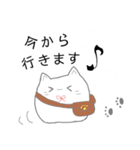 よく描くねこだよ（個別スタンプ：4）