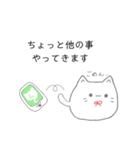 よく描くねこだよ（個別スタンプ：7）