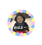 まー坊りー坊（個別スタンプ：4）