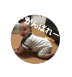 まー坊りー坊（個別スタンプ：10）