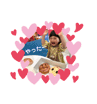 まー坊りー坊（個別スタンプ：13）