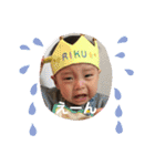 まー坊りー坊（個別スタンプ：16）