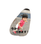 まー坊りー坊（個別スタンプ：19）
