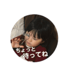 まー坊りー坊（個別スタンプ：20）