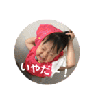 まー坊りー坊（個別スタンプ：26）