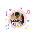 まー坊りー坊（個別スタンプ：30）