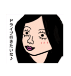 可哀さの極み 恋煩い編（個別スタンプ：3）