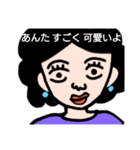 可哀さの極み 恋煩い編（個別スタンプ：5）