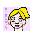 可哀さの極み 恋煩い編（個別スタンプ：6）