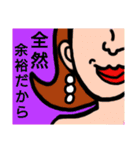 可哀さの極み 恋煩い編（個別スタンプ：7）