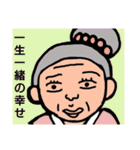 可哀さの極み 恋煩い編（個別スタンプ：8）