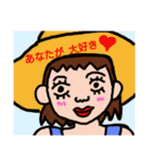可哀さの極み 恋煩い編（個別スタンプ：11）