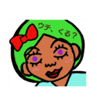 可哀さの極み 恋煩い編（個別スタンプ：12）