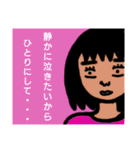 可哀さの極み 恋煩い編（個別スタンプ：15）