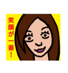 可哀さの極み 恋煩い編（個別スタンプ：16）