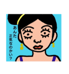 可哀さの極み 恋煩い編（個別スタンプ：17）