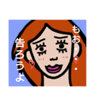 可哀さの極み 恋煩い編（個別スタンプ：22）