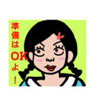 可哀さの極み 恋煩い編（個別スタンプ：23）