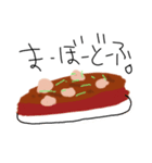 好きな物たち。（個別スタンプ：6）