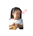 RICO♡（個別スタンプ：2）