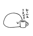 ひよこ(とりもち) 2（個別スタンプ：2）
