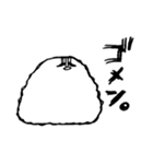 ひよこ(とりもち) 2（個別スタンプ：8）