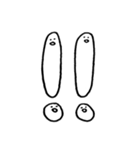 ひよこ(とりもち) 2（個別スタンプ：12）