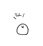 ひよこ(とりもち) 2（個別スタンプ：17）