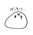 ひよこ(とりもち) 2（個別スタンプ：22）