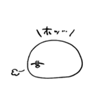 ひよこ(とりもち) 2（個別スタンプ：24）