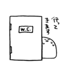 ひよこ(とりもち) 2（個別スタンプ：26）