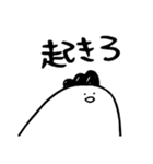 ひよこ(とりもち) 2（個別スタンプ：29）