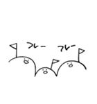 ひよこ(とりもち) 2（個別スタンプ：32）