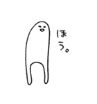 ひよこ(とりもち) 2（個別スタンプ：33）