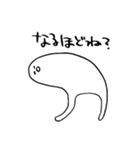ひよこ(とりもち) 2（個別スタンプ：34）