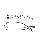ひよこ(とりもち) 2（個別スタンプ：35）