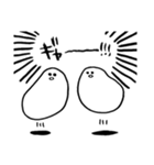 ひよこ(とりもち) 2（個別スタンプ：37）