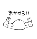 ひよこ(とりもち) 2（個別スタンプ：38）